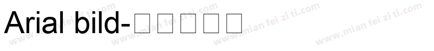 Arial bild字体转换